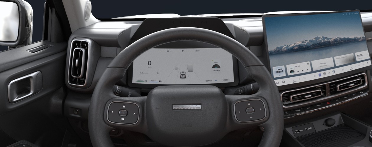 panel de instrumentos digital HAVAL H7