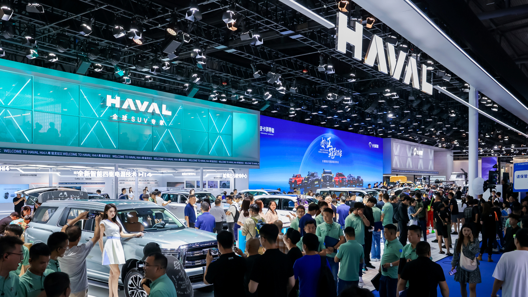 GWM potencia su nueva línea de energía en el  Auto Show de Chengdu